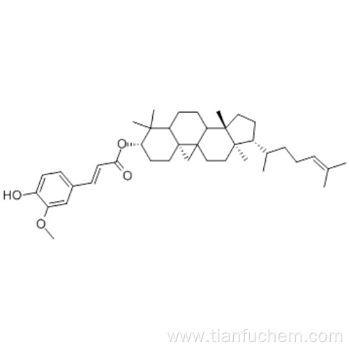gamma-Oryzanol CAS 11042-64-1